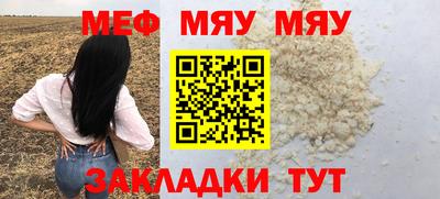 COCAINE Ирбит