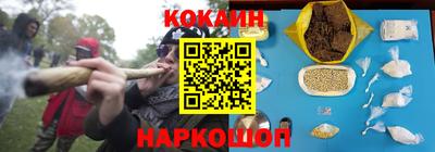сатива Изобильный