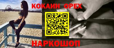 сатива Изобильный