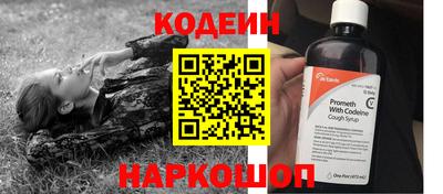 сатива Изобильный