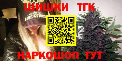 героин Шахты