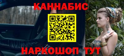 сатива Изобильный