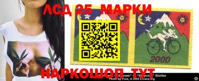 героин Ипатово