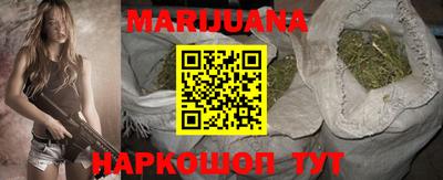 героин Ипатово