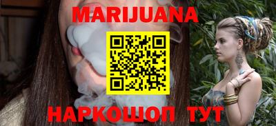 COCAINE Ирбит