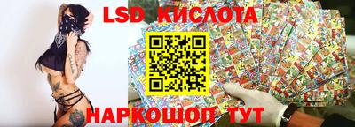 героин Ипатово
