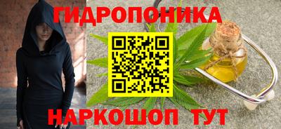 сатива Изобильный