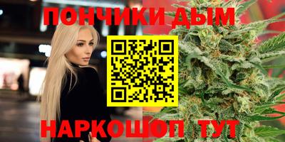 сатива Изобильный