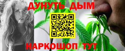 героин Ипатово