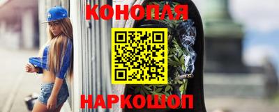 героин Ипатово