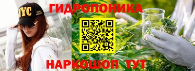 COCAINE Ирбит