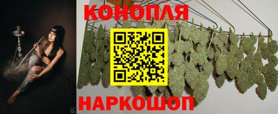 героин Ипатово