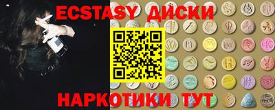 сатива Изобильный