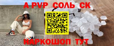 COCAINE Ирбит