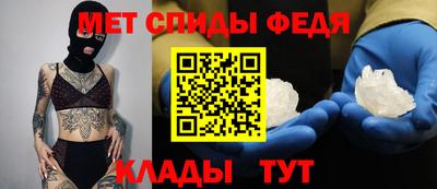 сатива Изобильный