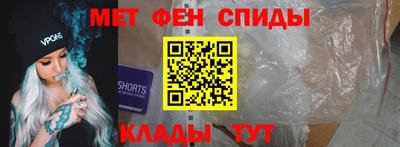 сатива Изобильный