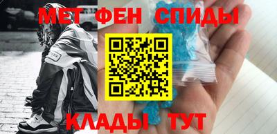COCAINE Ирбит