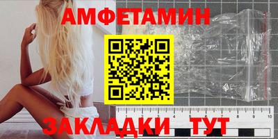 сатива Изобильный