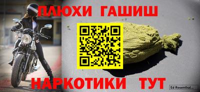 сатива Изобильный