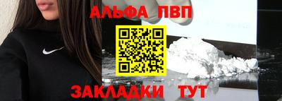 сатива Изобильный