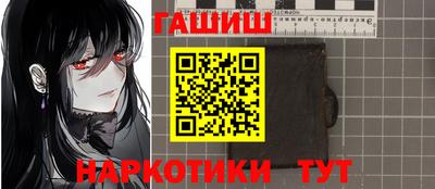 сатива Изобильный