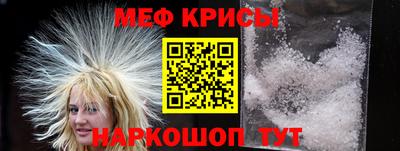 героин Ипатово