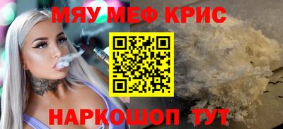 сатива Изобильный