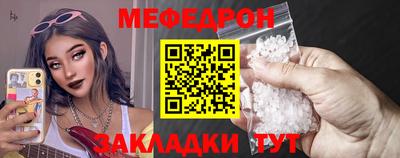 COCAINE Ирбит