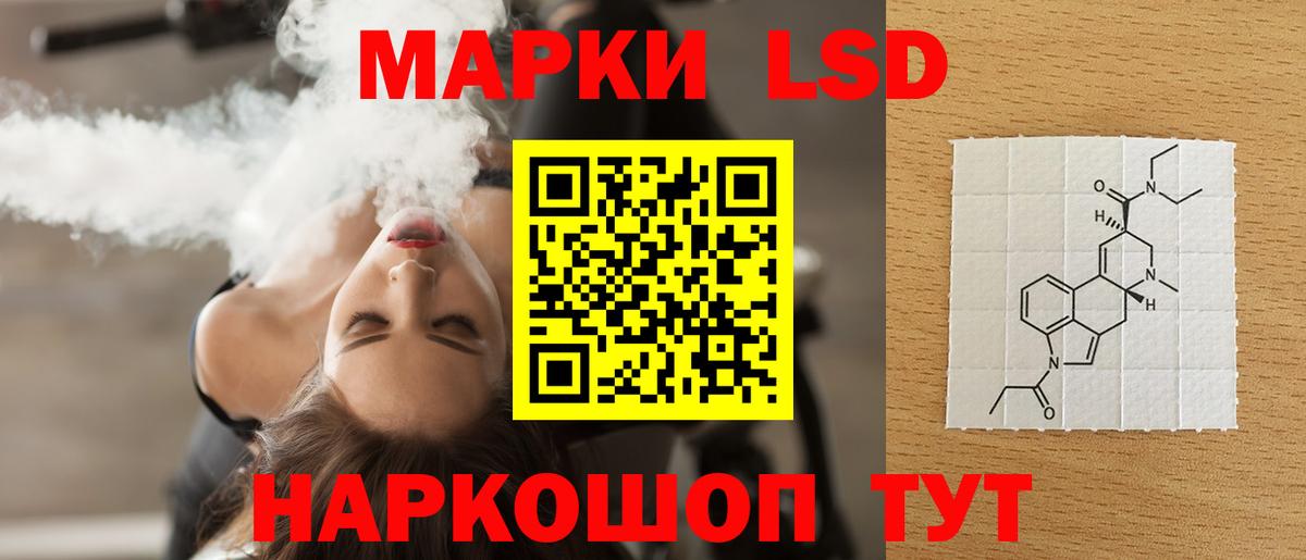 Кокаин Магадан